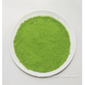 AD Spinach Vegetable Powder